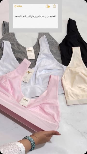 نیمتنه زنانه نخی zeves