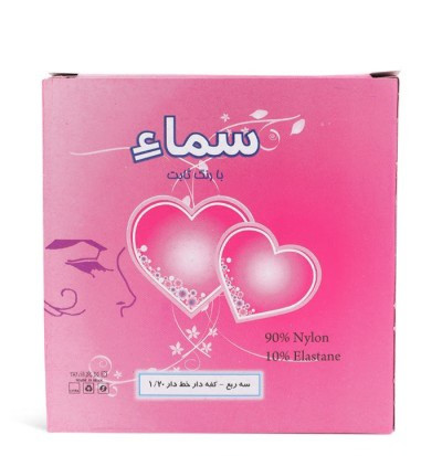 جوراب سه ربع _کفه دار خط دار ۱/۲۰ سماء